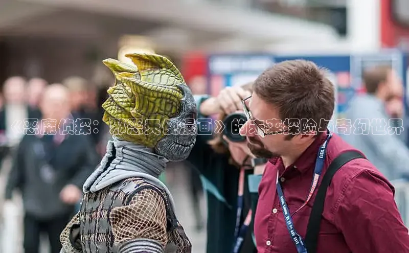 汗汗画画免费阅读下拉式