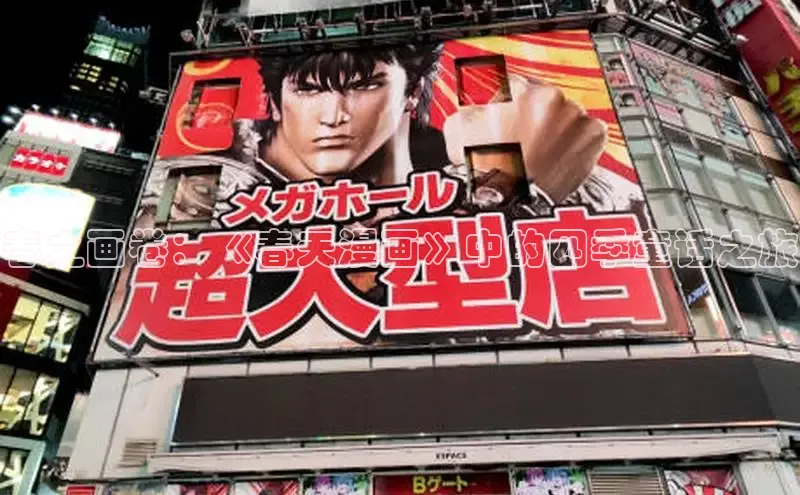 汗汗画画在线阅读免费