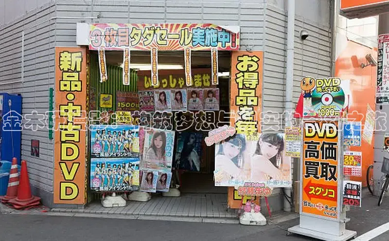 汗汗画画在线阅读免费