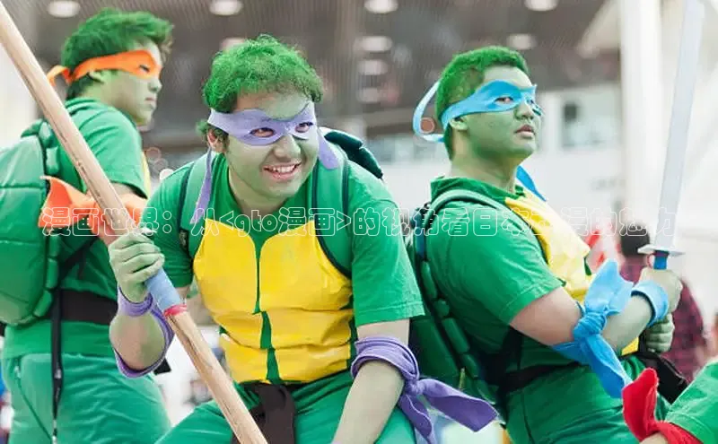 汗汗画画下拉式漫画官网