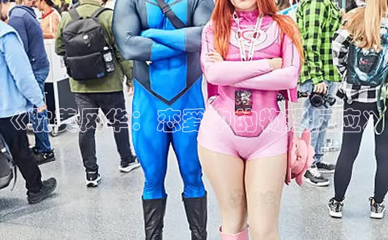 汗汗画画免费阅读下拉式