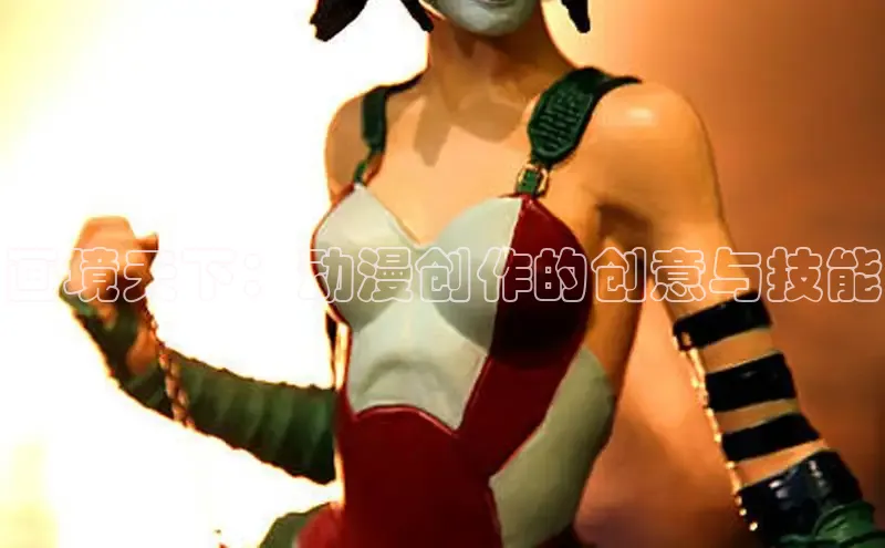 汗汗阅读下拉式