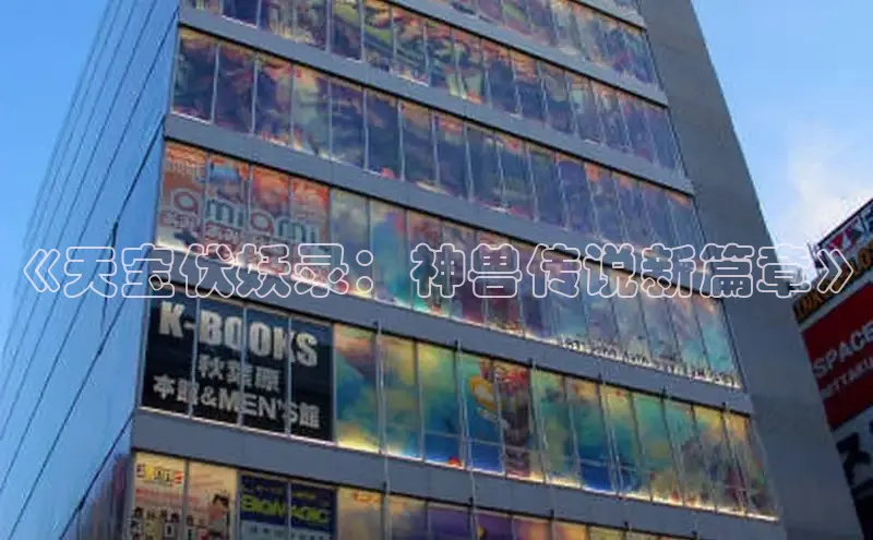 汗汗画画下拉式漫画官网