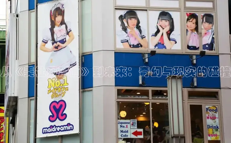 汗汗画画免费阅读下拉式