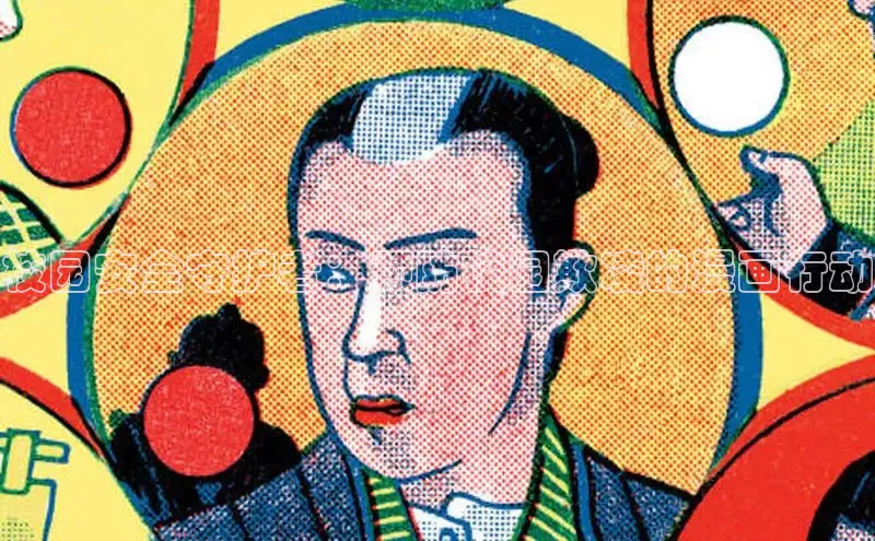 汗汗画画在线阅读免费