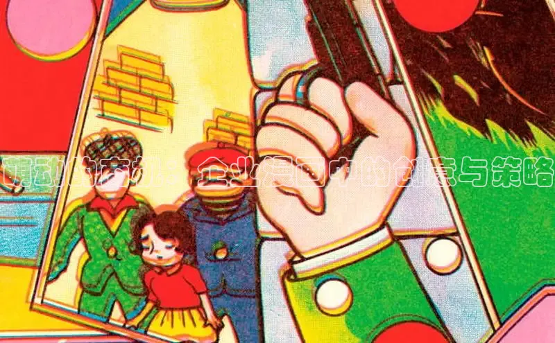 汗汗免费阅读在线阅读观看