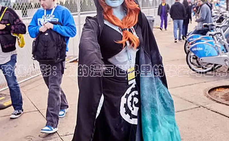 汗汗画画在线阅读免费