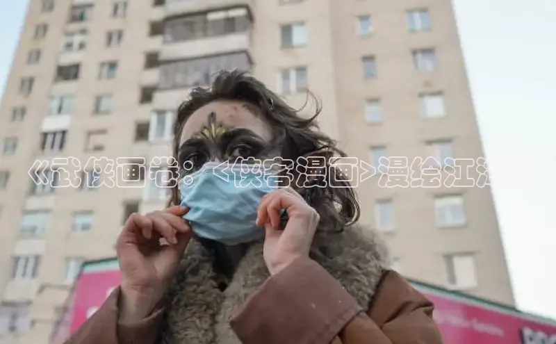 汗汗免费阅读在线阅读观看