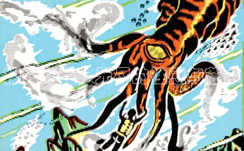 汗汗阅读下拉式