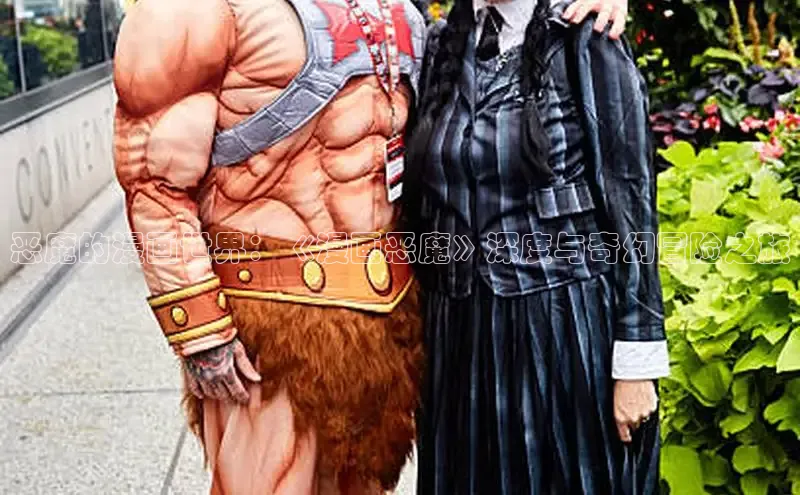 汗汗画画在线阅读免费