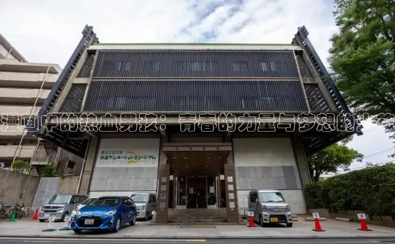 汗汗免费阅读在线阅读观看