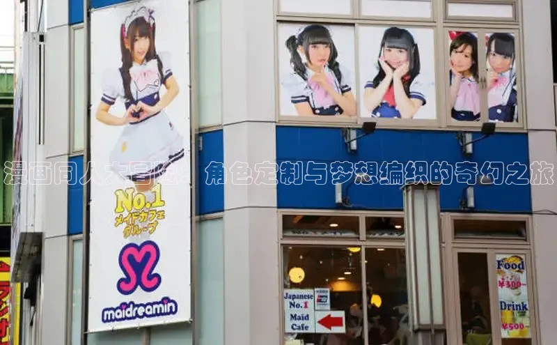 汗汗画画免费阅读下拉式